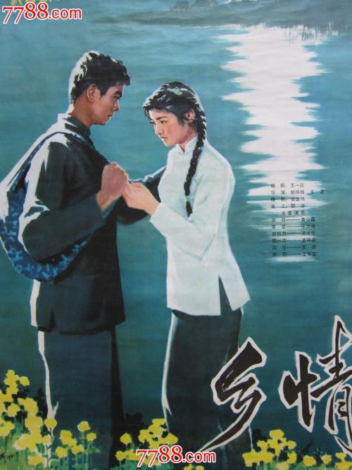 ジョイ大学degree